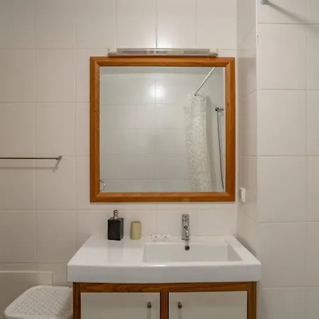 Front In 9 Apartment Paul do Mar (Madeira)